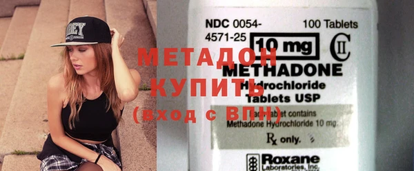 не бодяженный Белокуриха