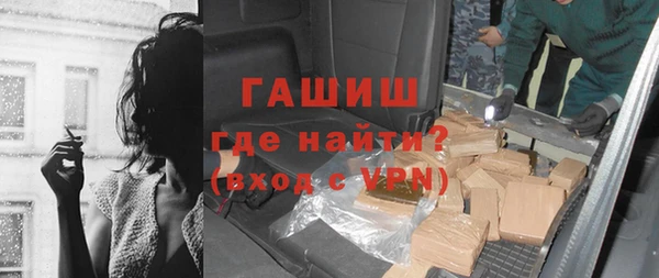 spice Бородино