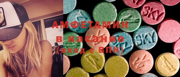 spice Бородино