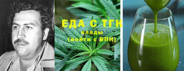 spice Бородино