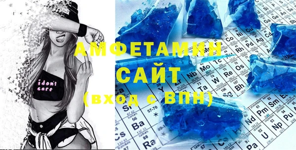 не бодяженный Бронницы