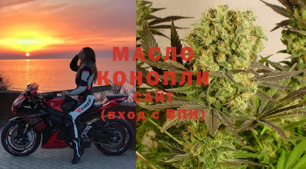 не бодяженный Бронницы