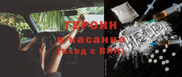 прущий лед Верхнеуральск