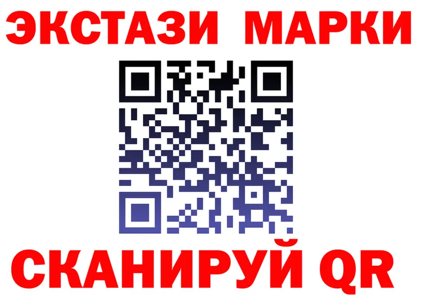 Canna-Cookies марихуана ТОР дарк нет кракен Иннополис