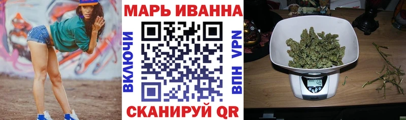 Канабис VHQ Иннополис